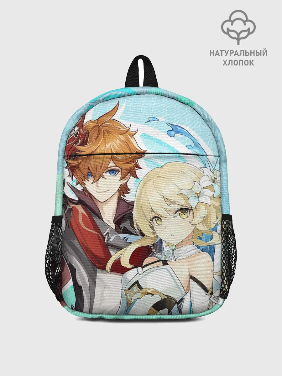 Рюкзак детский / Tartaglia x Lumine