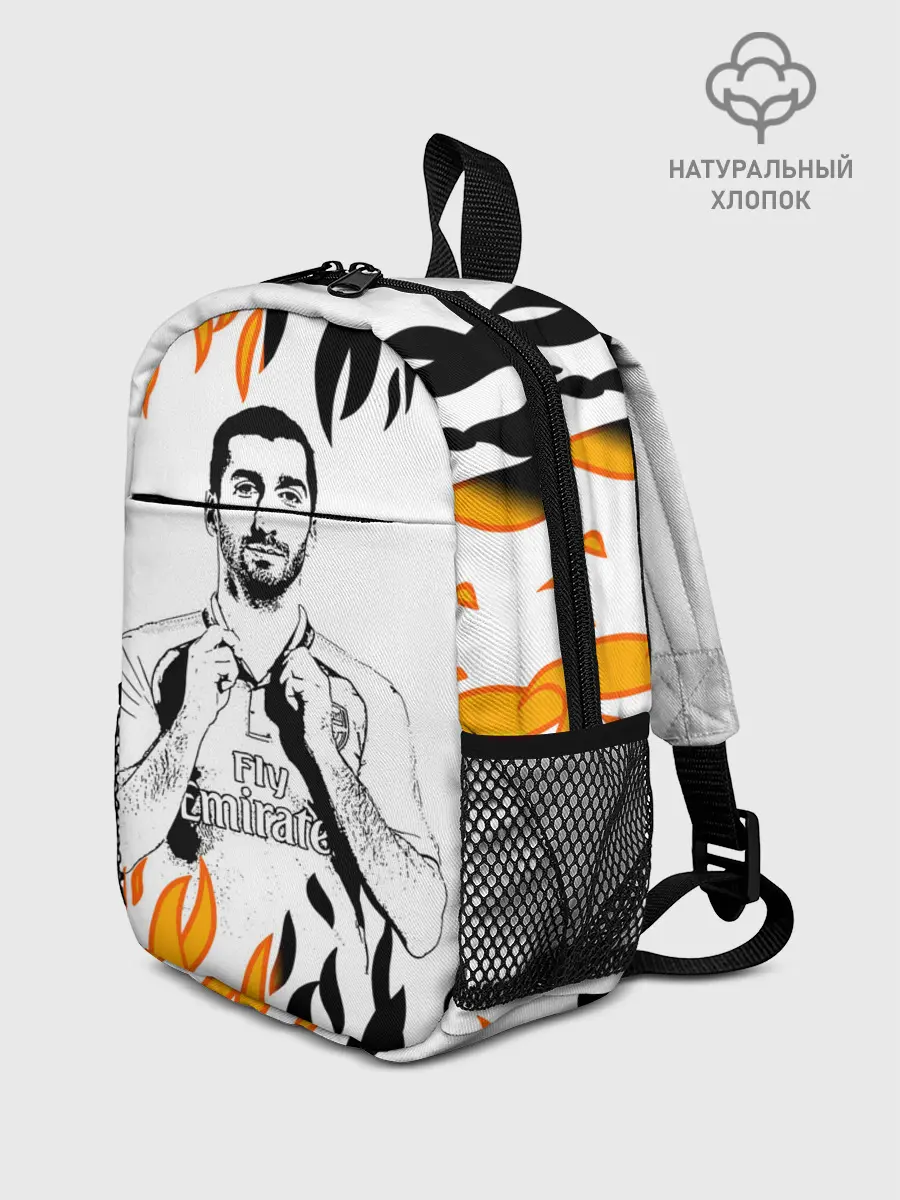 Рюкзак детский / Генрих Мхитарян