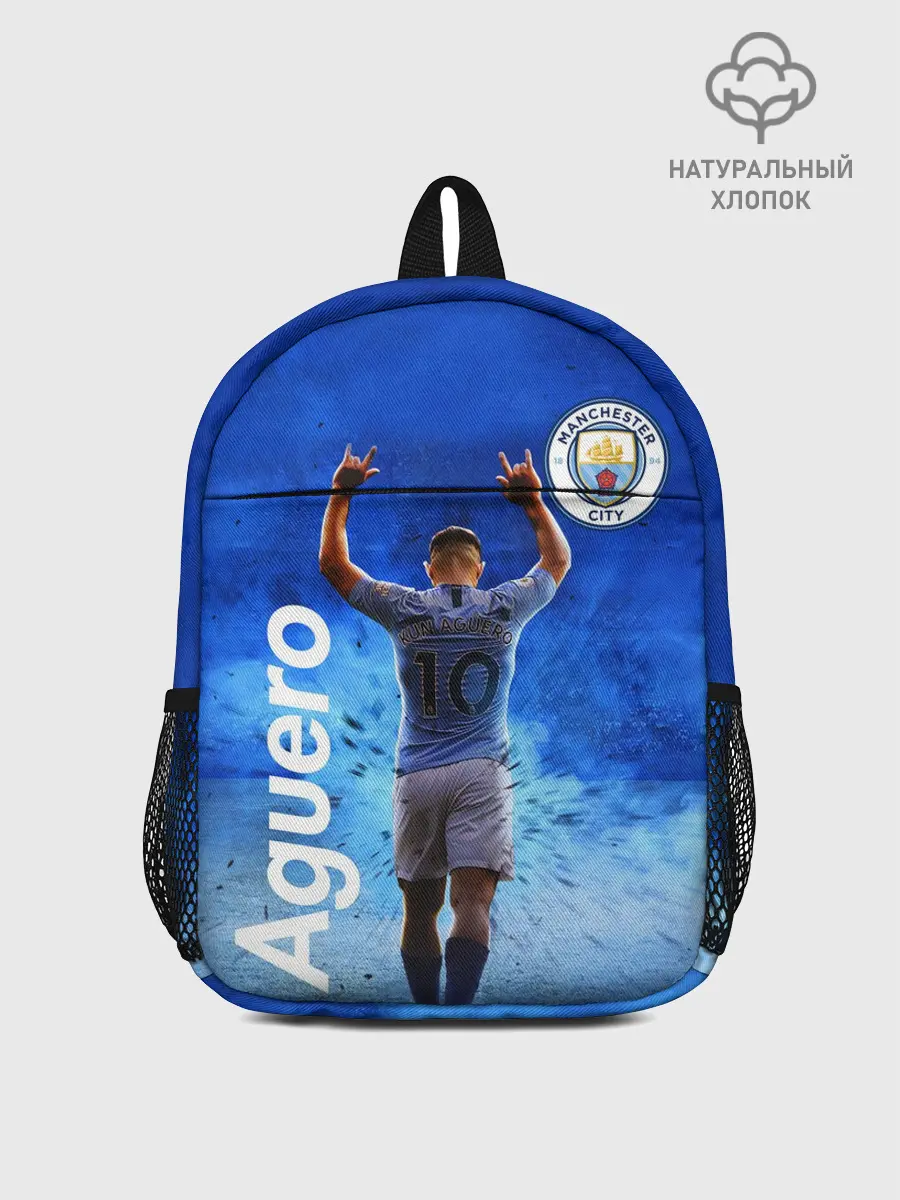 Рюкзак детский / СЕРХИО АГУЭРО / МАНЧЕСТЕР СИТИ
