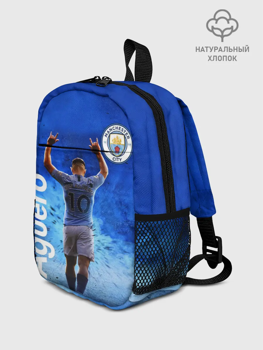 Рюкзак детский / СЕРХИО АГУЭРО / МАНЧЕСТЕР СИТИ