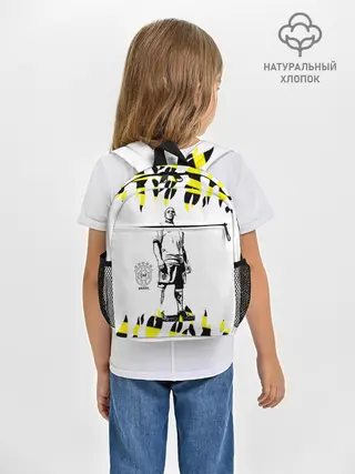 Рюкзак детский / Роберто Карлос