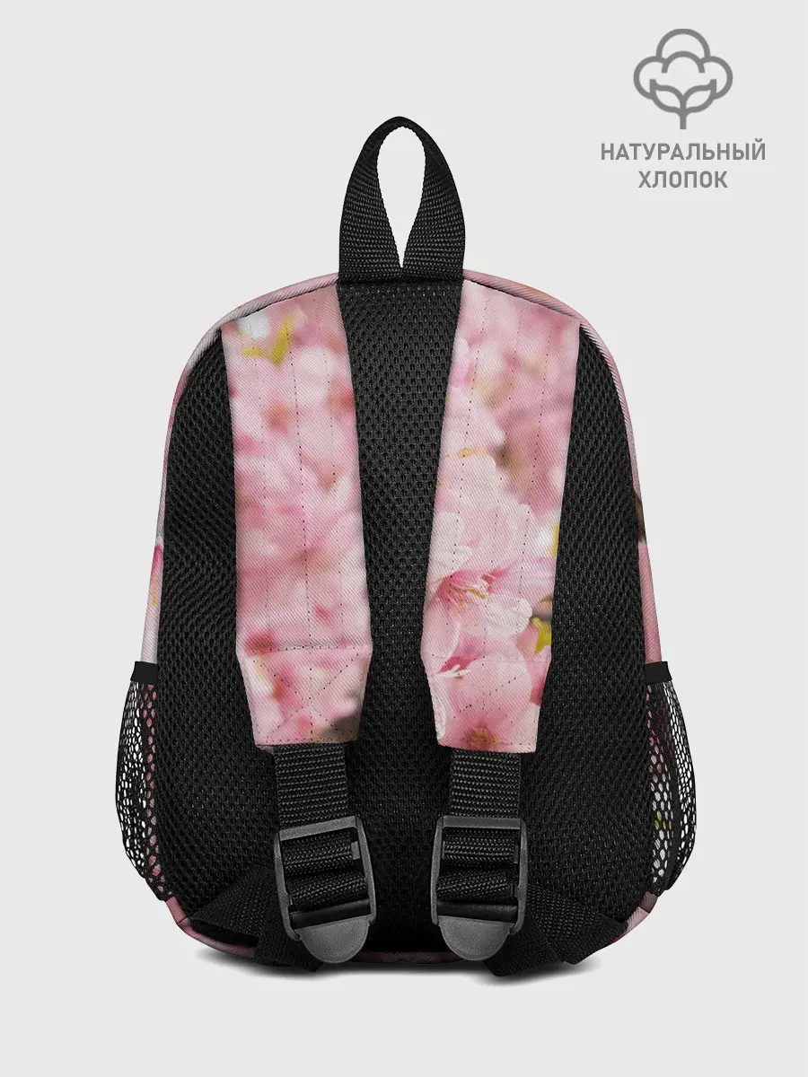 Рюкзак детский / НеобыЧная СаКура