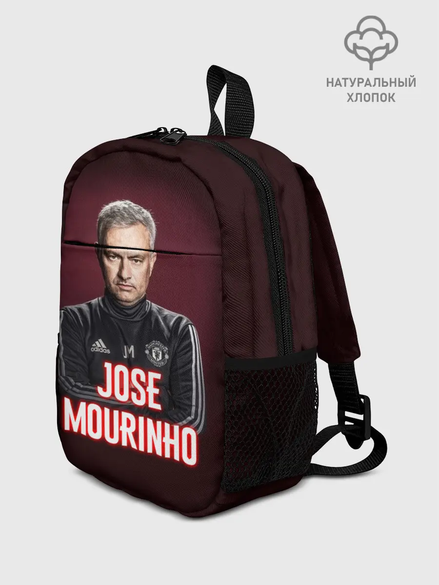 Рюкзак детский / Жозе Моуринью