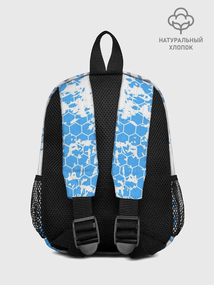 Рюкзак детский / СЕРХИО АГУЭРО / SERGIO AGUERO