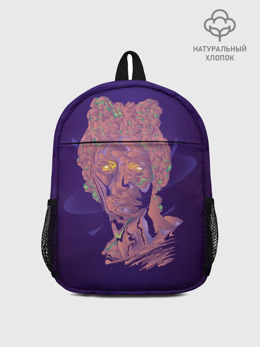 Рюкзак детский / Аполлон YES