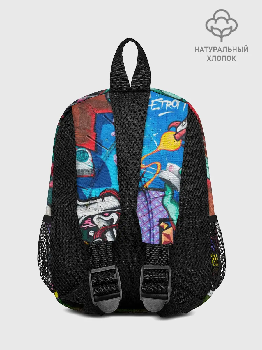 Рюкзак детский / Граффити
