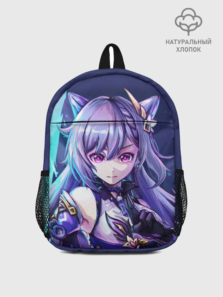Рюкзак детский / Keqing - Genshin Impact