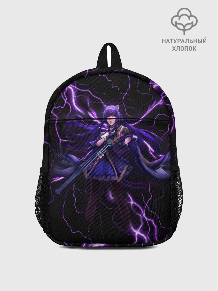 Рюкзак детский / Keqing Genshin Impact / Молния
