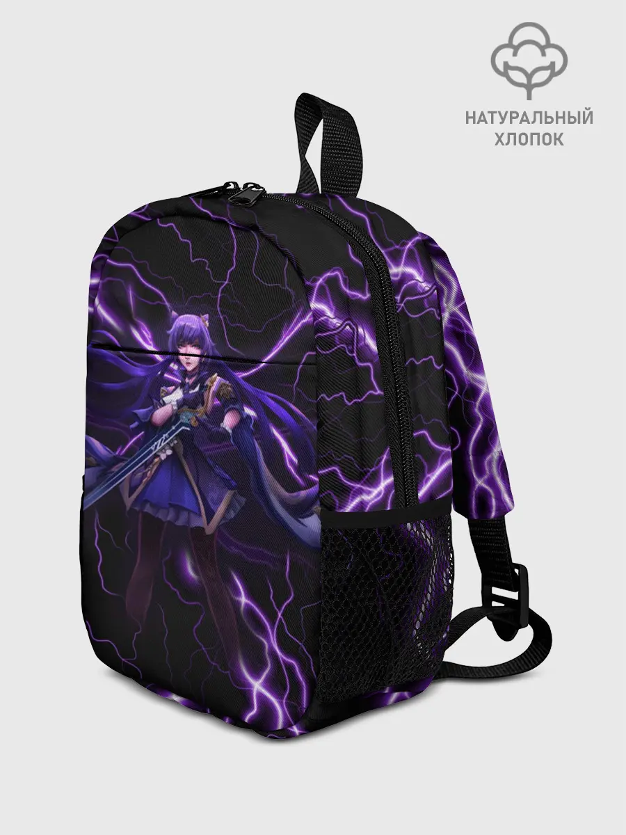 Рюкзак детский / Keqing Genshin Impact / Молния