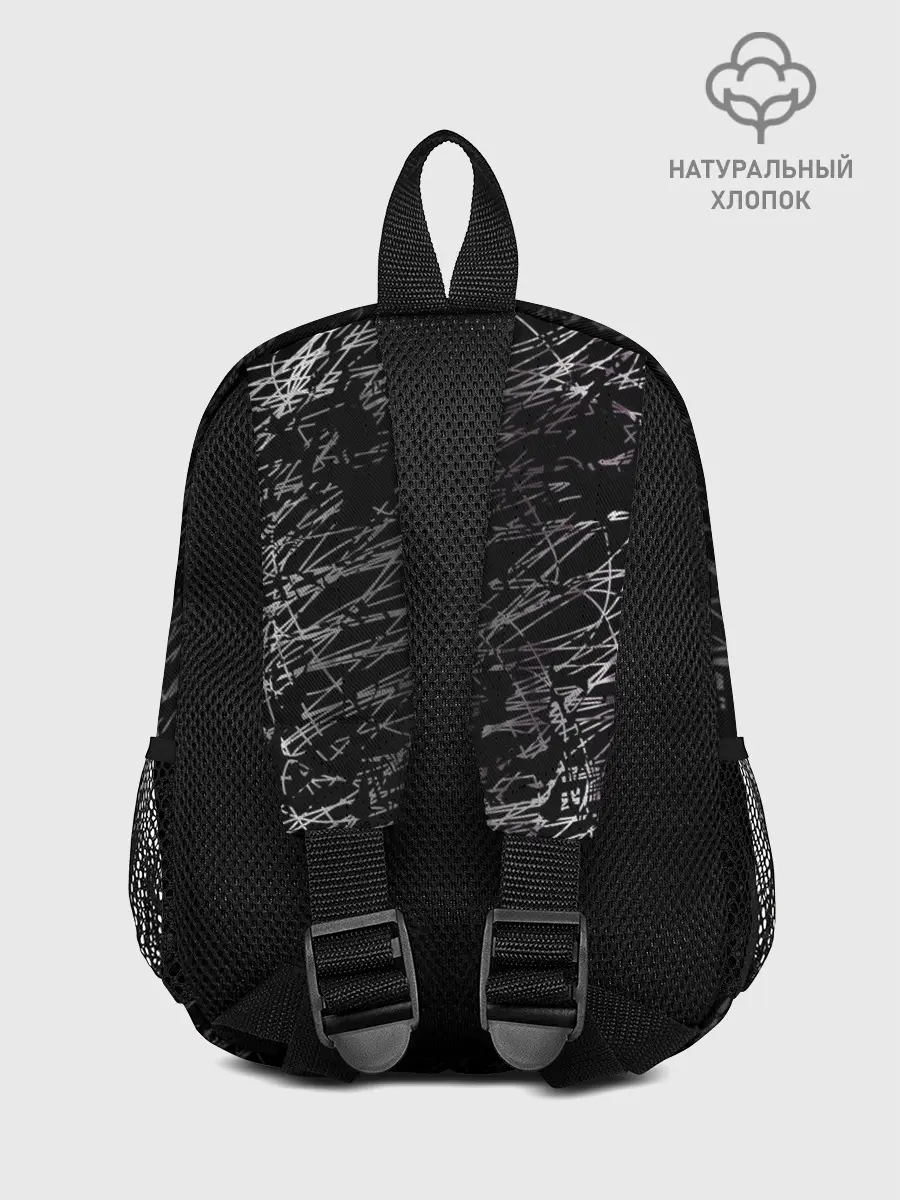 Рюкзак детский / Горгона YES