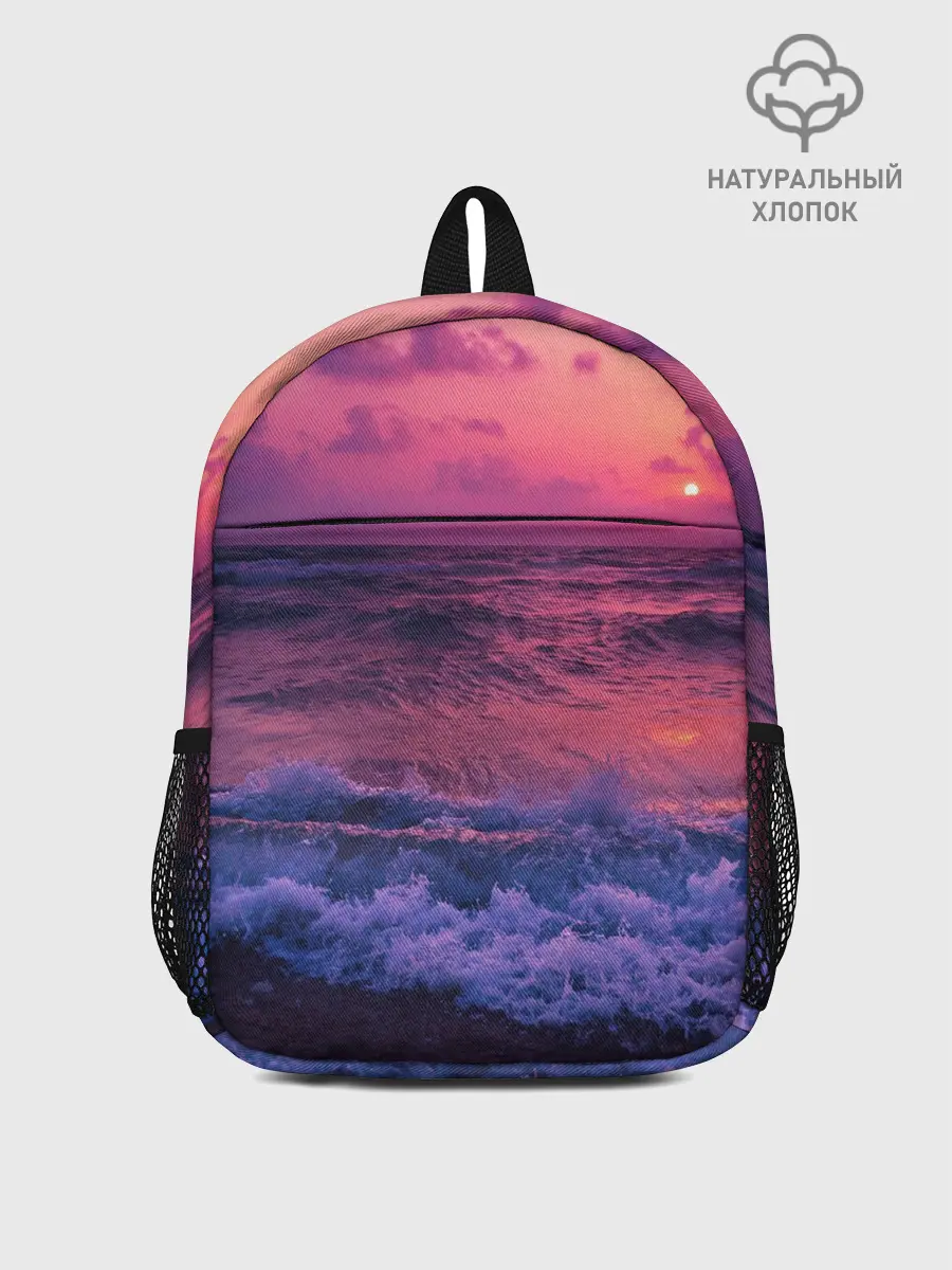 Рюкзак детский / Закат на берегу