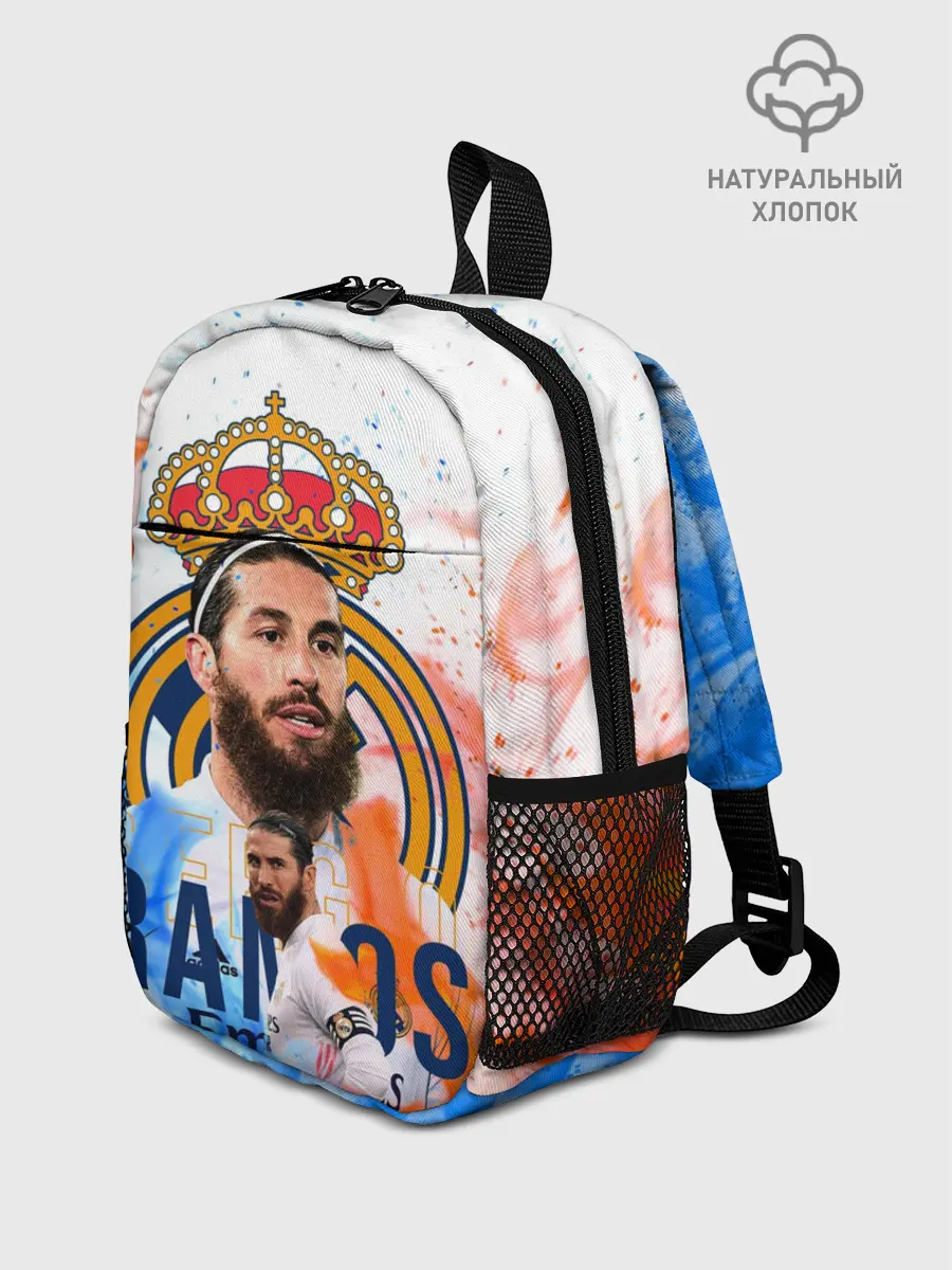 Рюкзак детский / SERGIO RAMOS / СЕРХИО РАМОС
