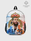 Рюкзак детский / SERGIO RAMOS / СЕРХИО РАМОС