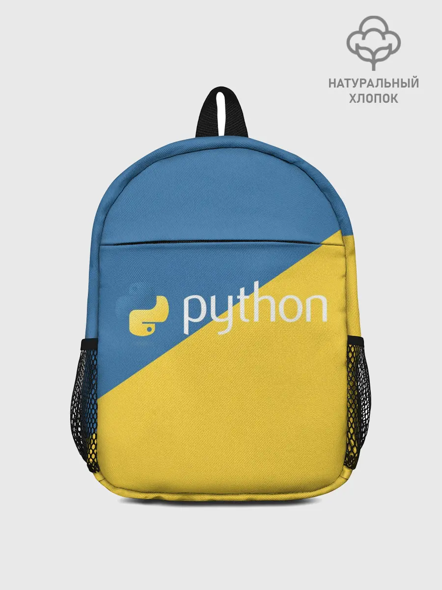 Рюкзак детский / Python
