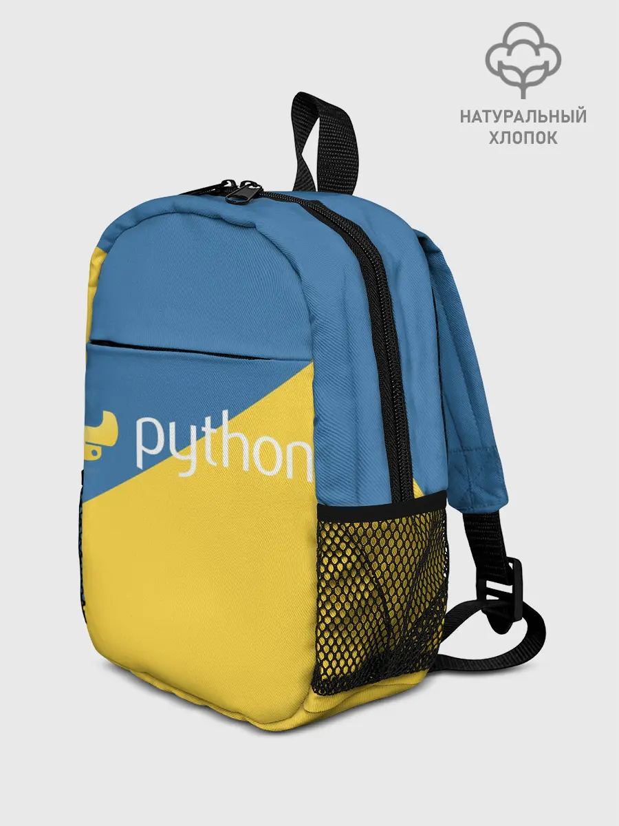 Рюкзак детский / Python