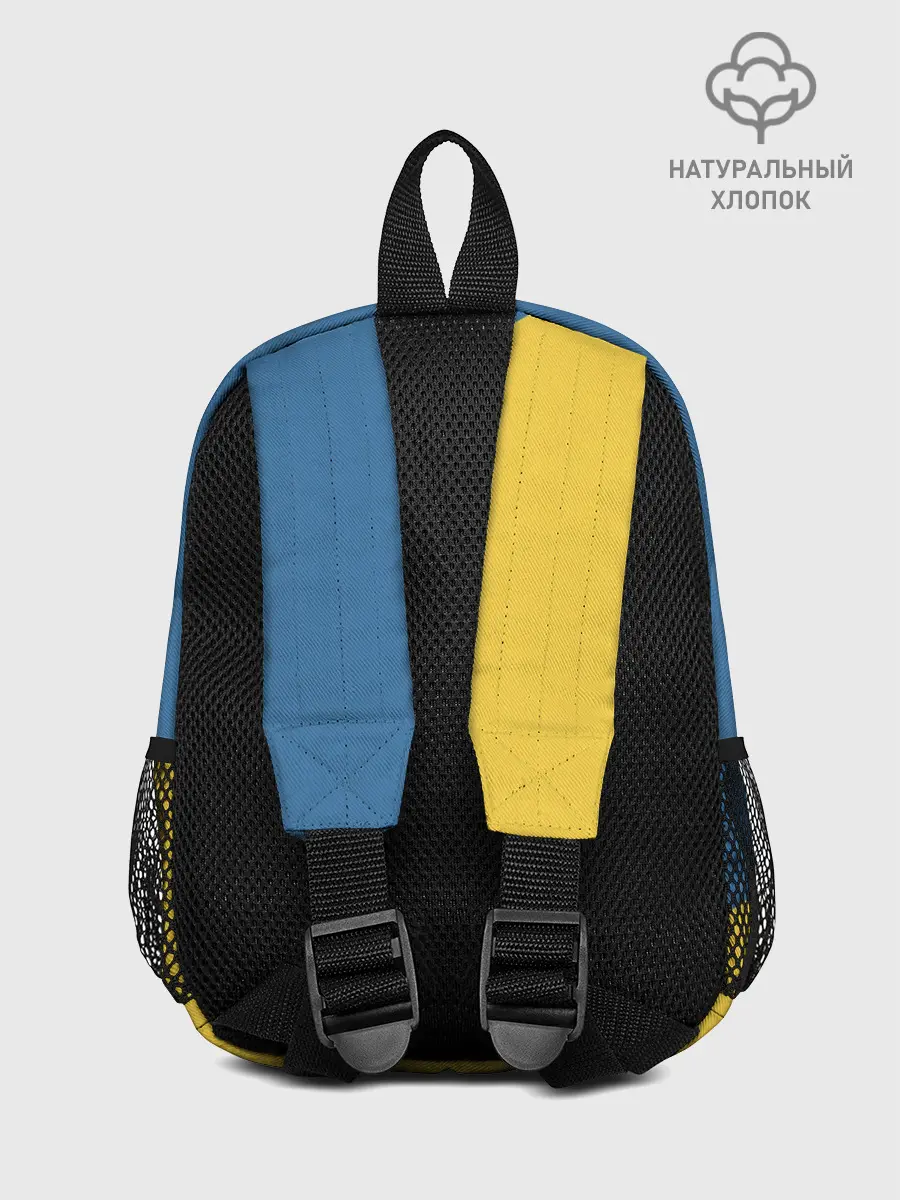 Рюкзак детский / Python