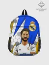 Рюкзак детский / СЕРХИО РАМОС / РЕАЛ МАДРИД