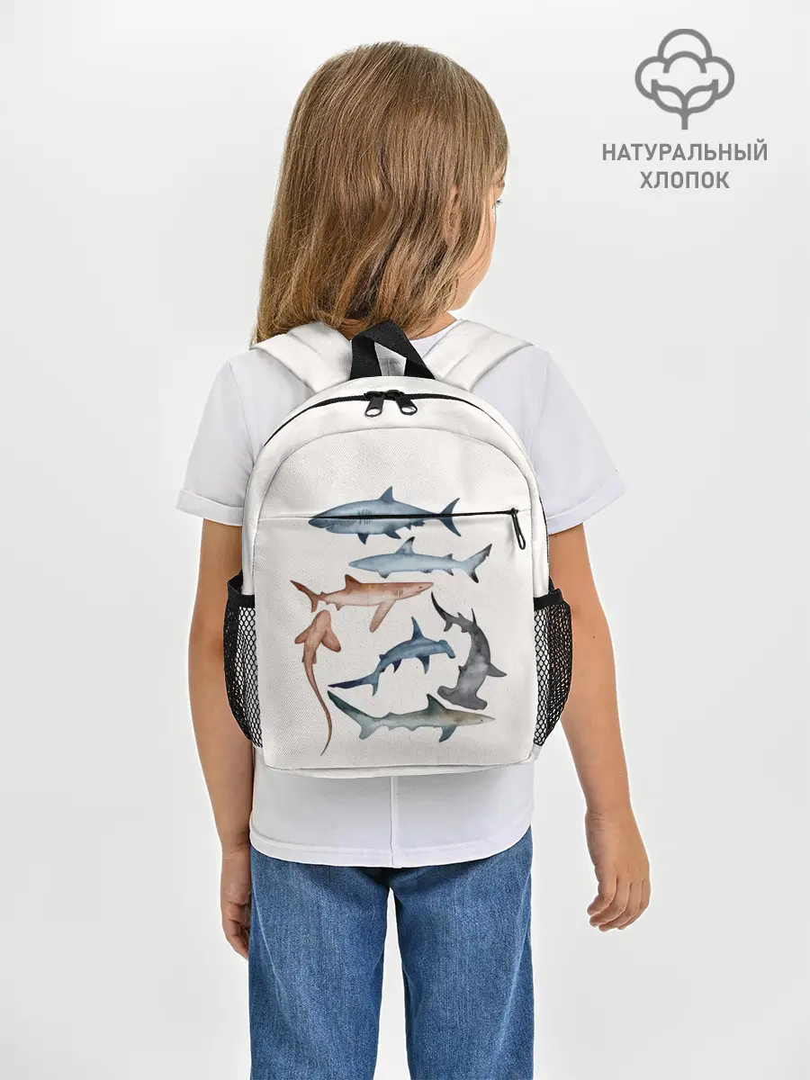 Рюкзак детский / акулы