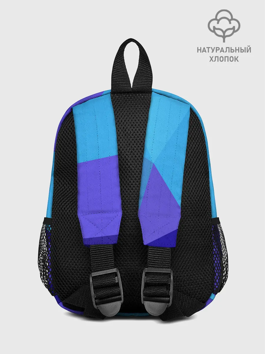 Рюкзак детский / Варди из Лестера