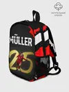 Рюкзак детский / ТОМАС МЮЛЛЕР / THOMAS MULLER