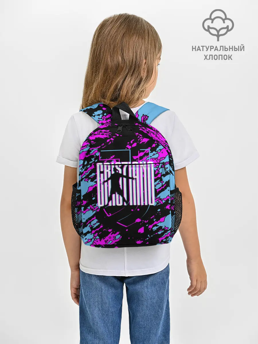 Рюкзак детский / Криштиану Роналду