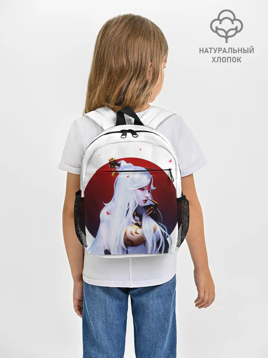 Рюкзак детский / GENSHIN IMPACT / НИН ГУАН