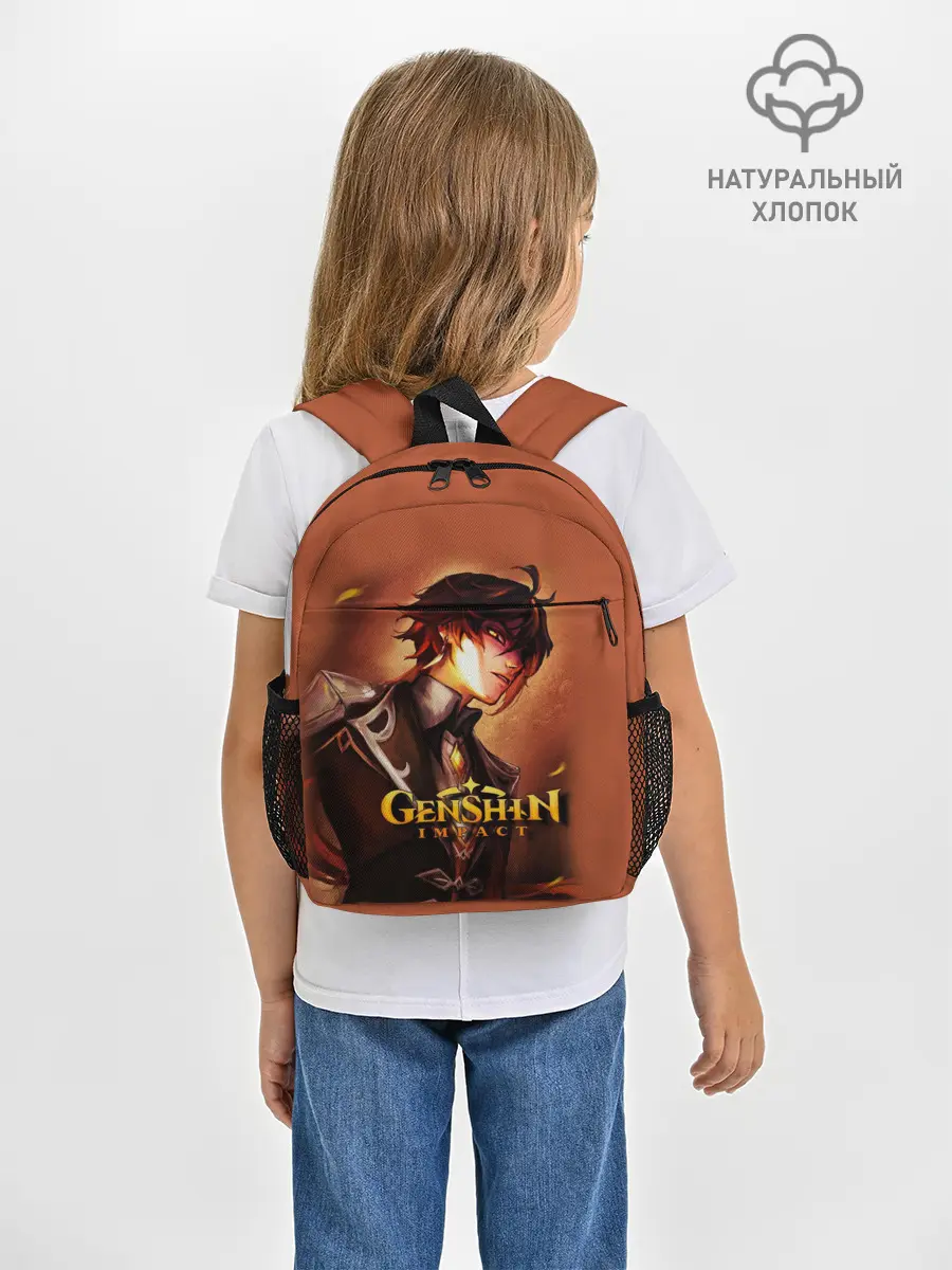 Рюкзак детский / GENSHIN IMPACT / ZHONGLI