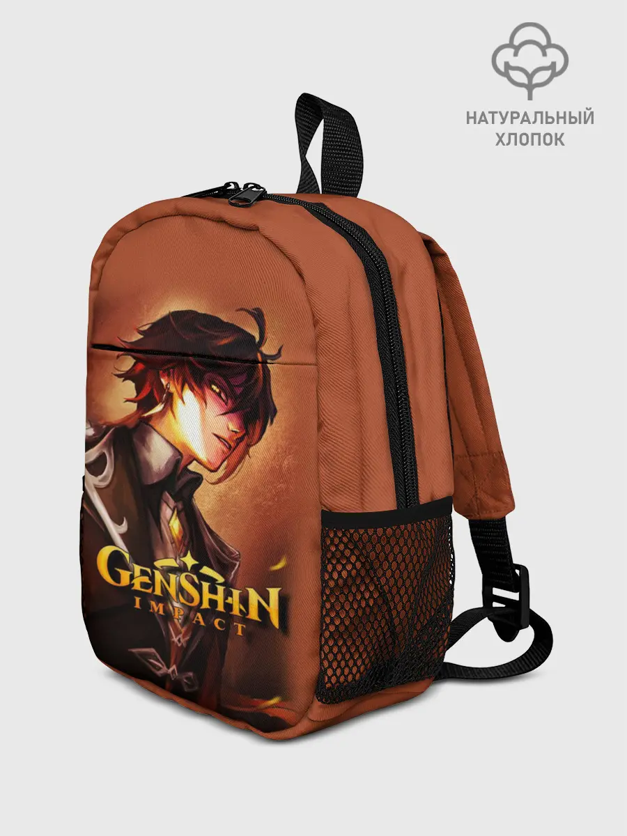 Рюкзак детский / GENSHIN IMPACT / ZHONGLI