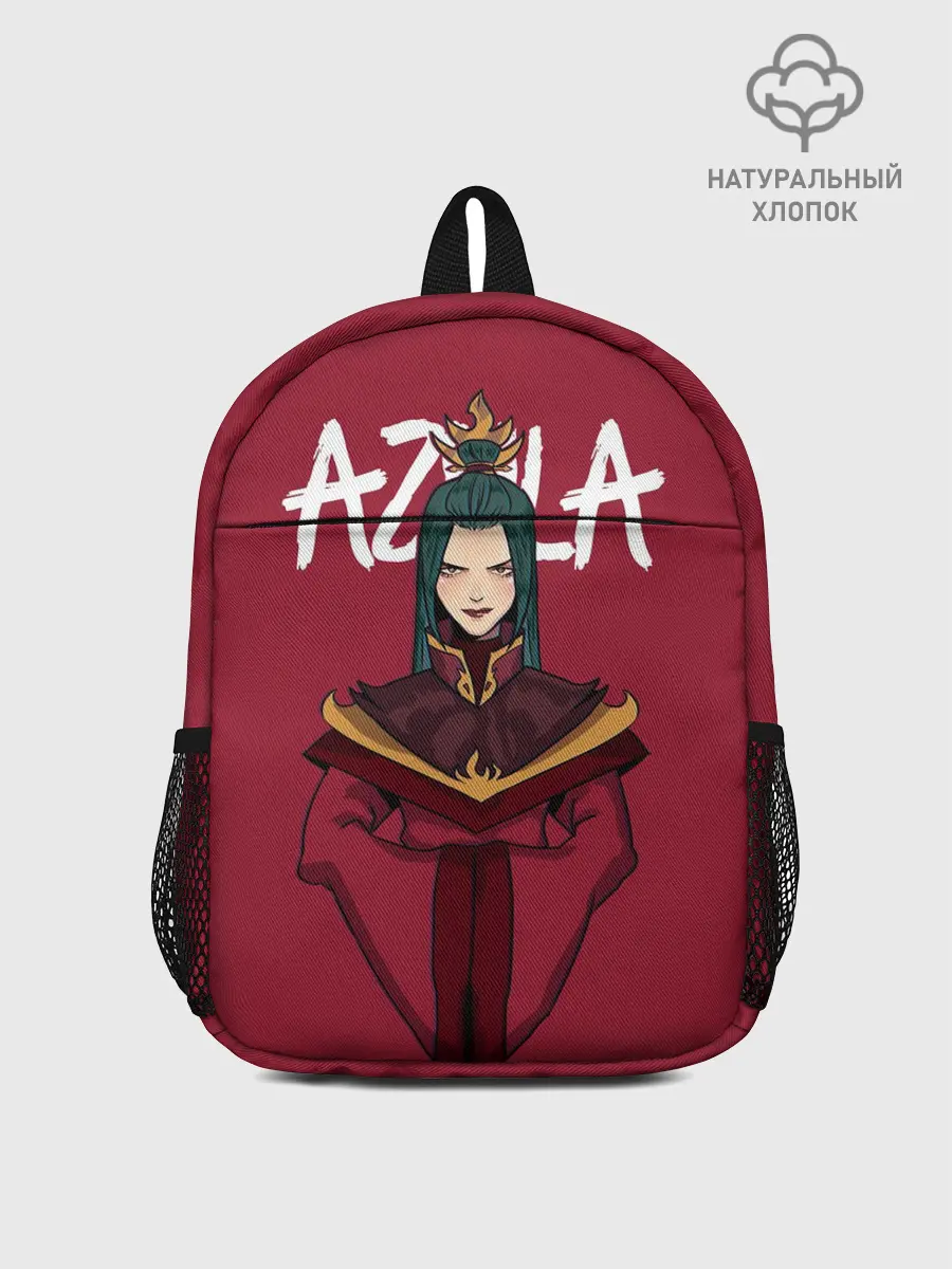 Рюкзак детский / Azula