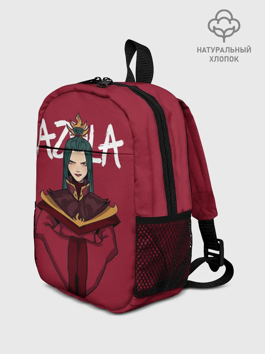 Рюкзак детский / Azula