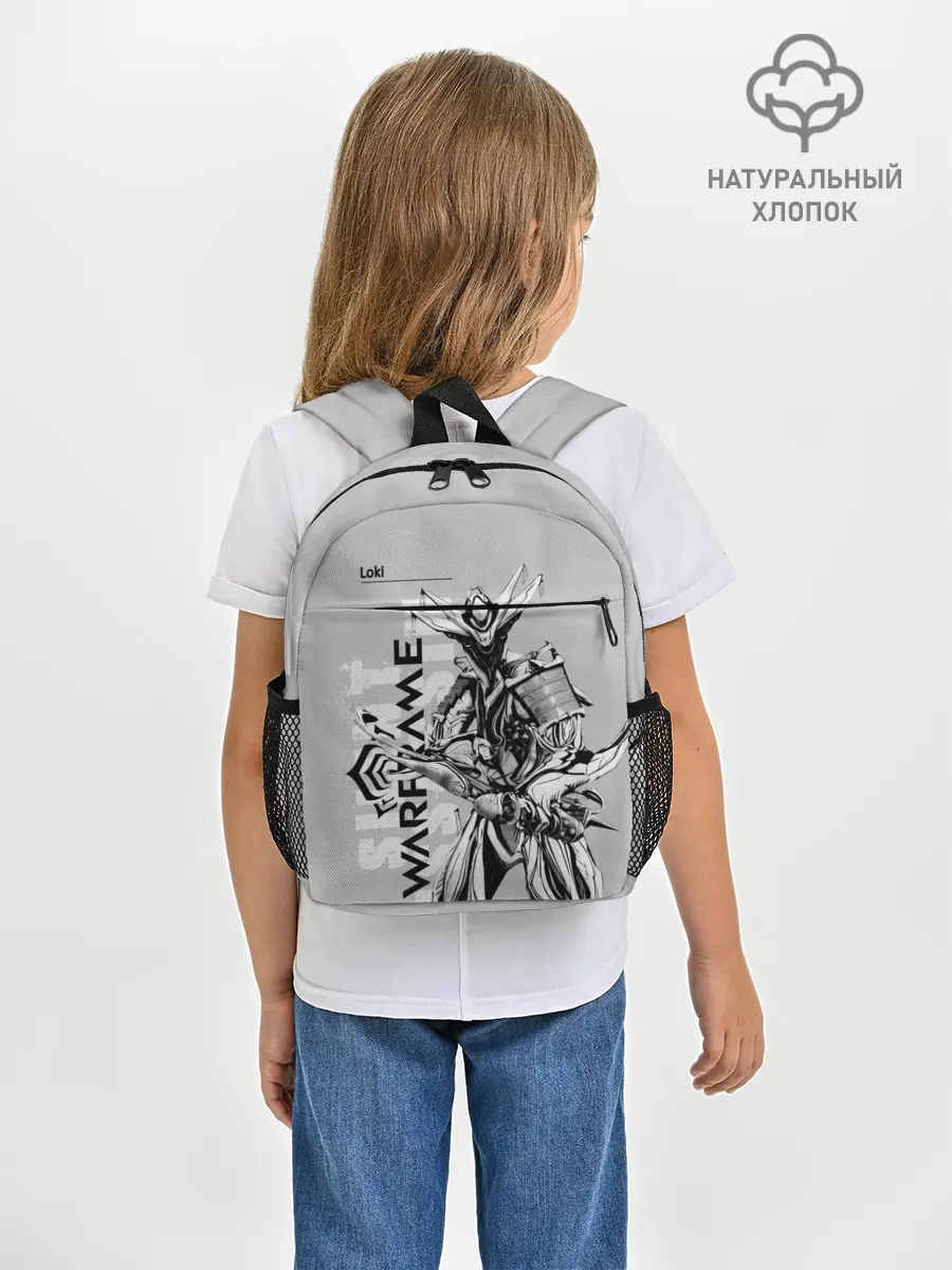 Рюкзак детский / loki