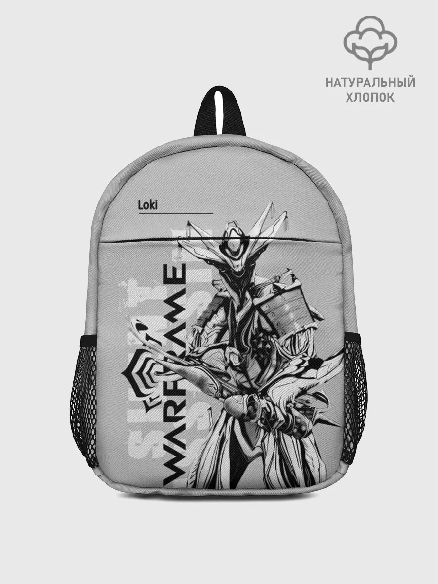 Рюкзак детский / loki