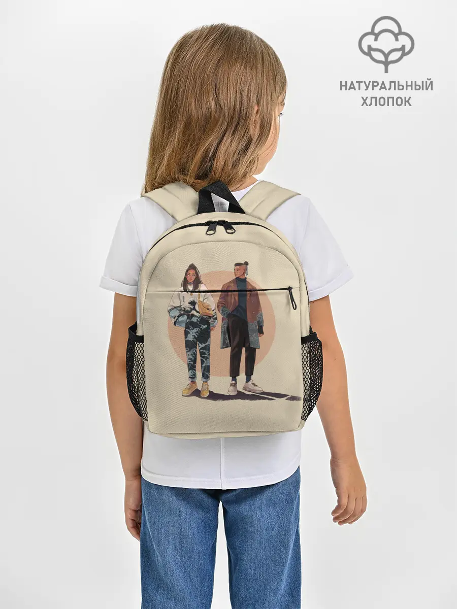 Рюкзак детский / Катара и Сокка