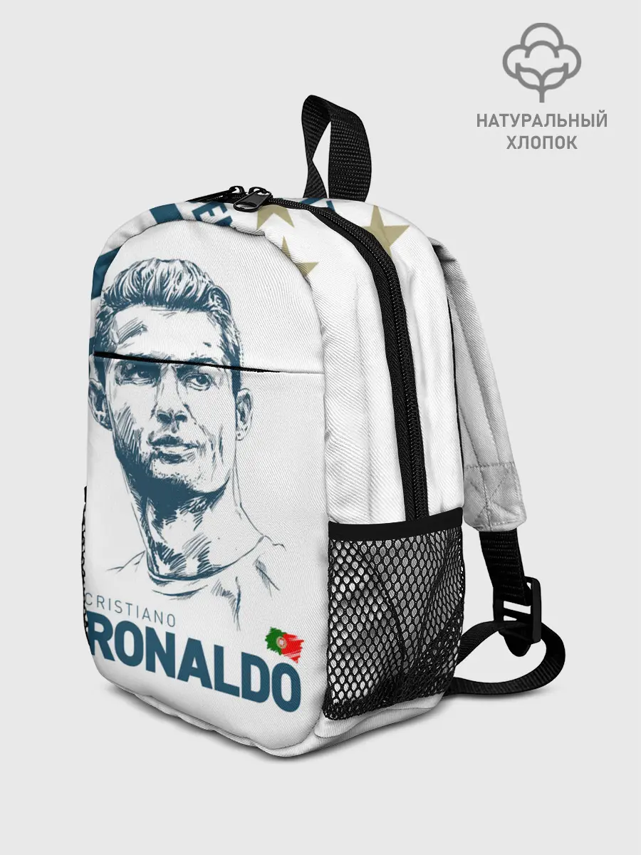 Рюкзак детский / Криштиану Роналду