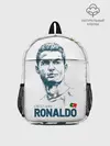 Рюкзак детский / Криштиану Роналду