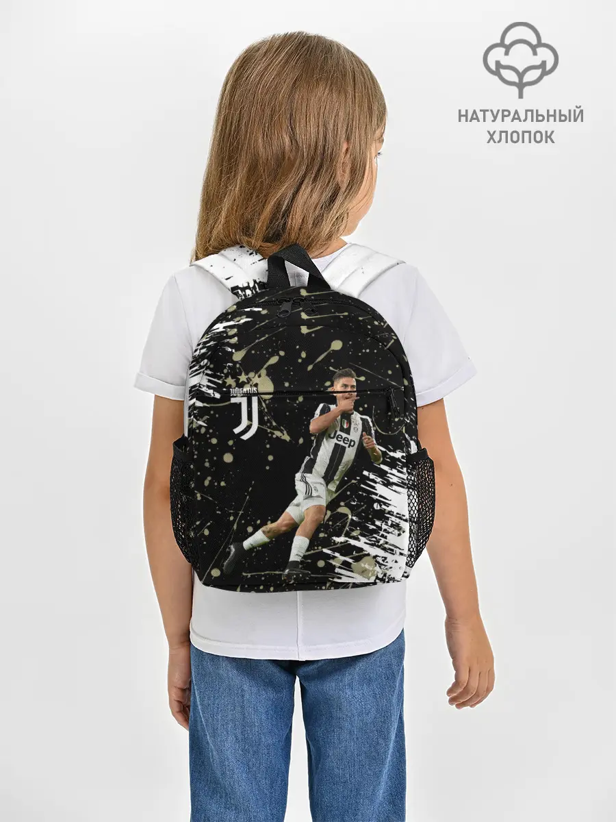 Рюкзак детский / Juventus: Пауло Дибала.