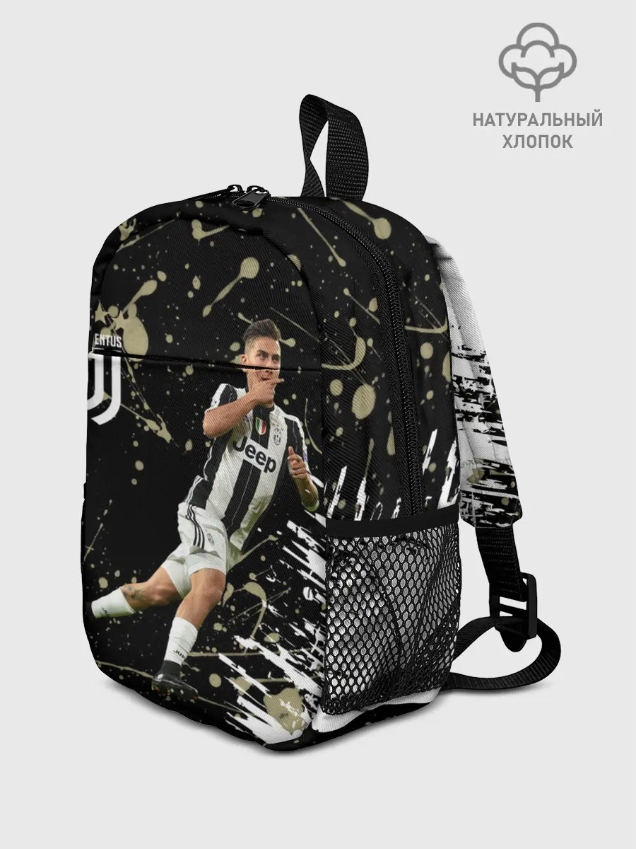 Рюкзак детский / Juventus: Пауло Дибала.