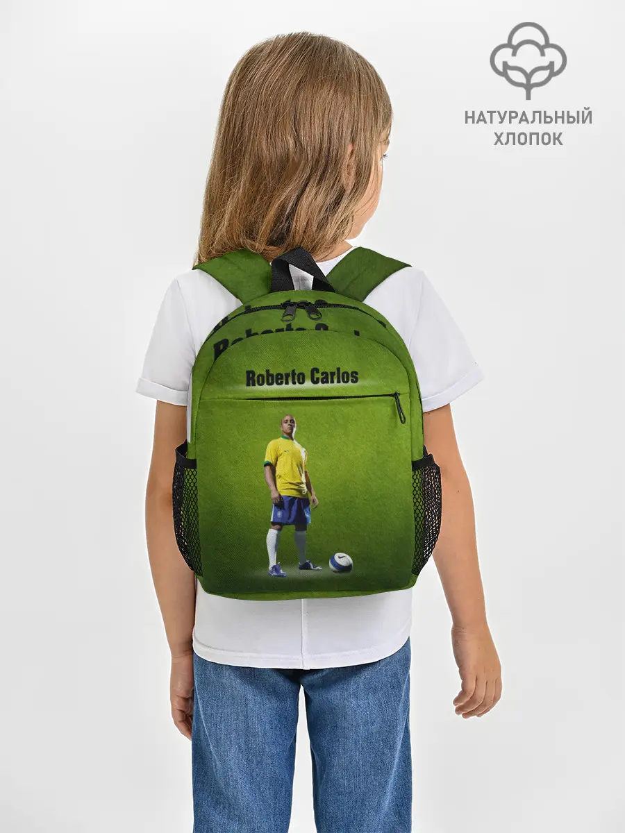 Рюкзак детский / Roberto Carlos $$$