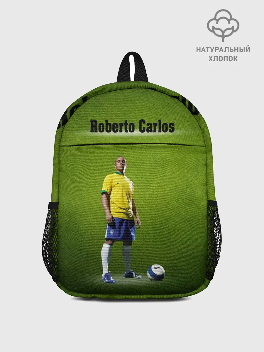 Рюкзак детский / Roberto Carlos $$$