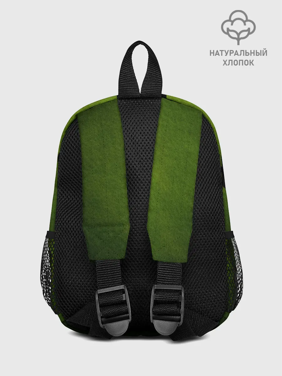 Рюкзак детский / Roberto Carlos $$$