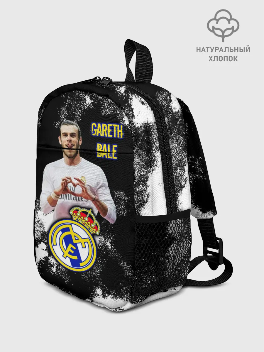 Рюкзак детский / Гарет Бэйл/Gareth Bale
