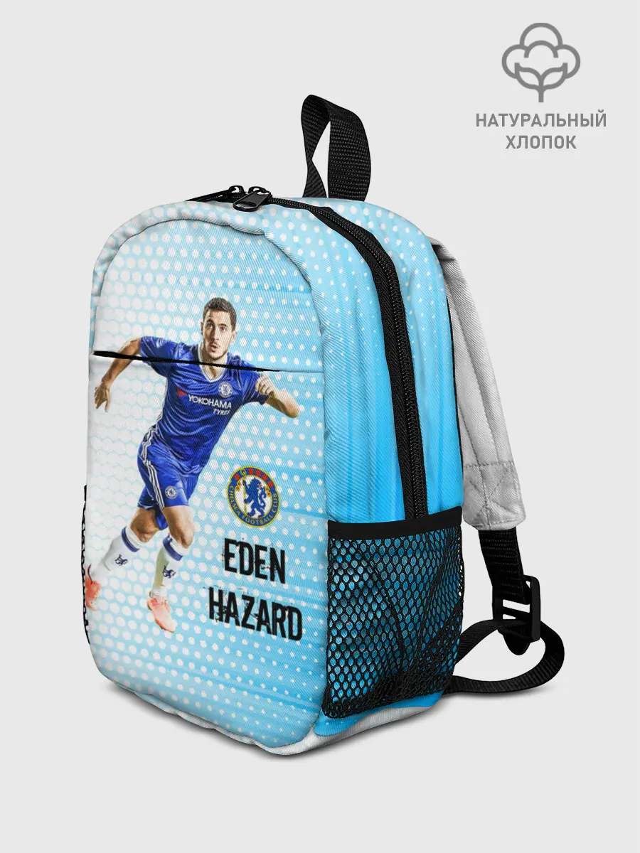 Рюкзак детский / Эден Азар