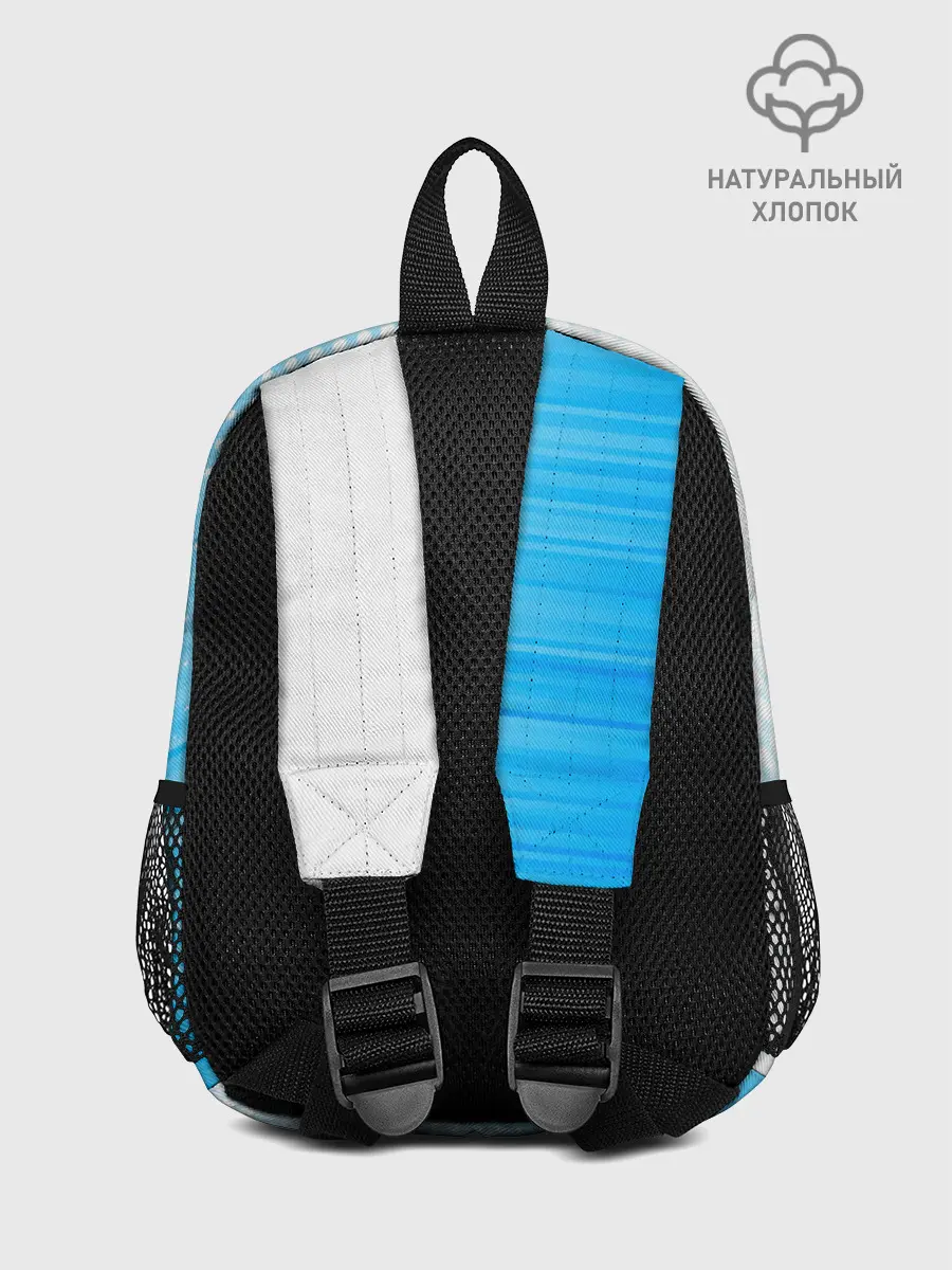 Рюкзак детский / Эден Азар