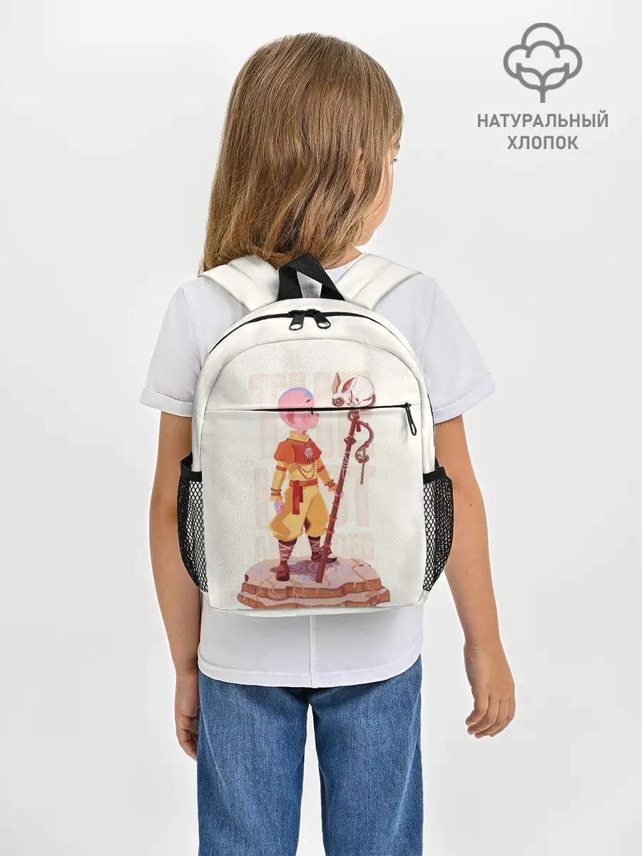 Рюкзак детский / The last airbender