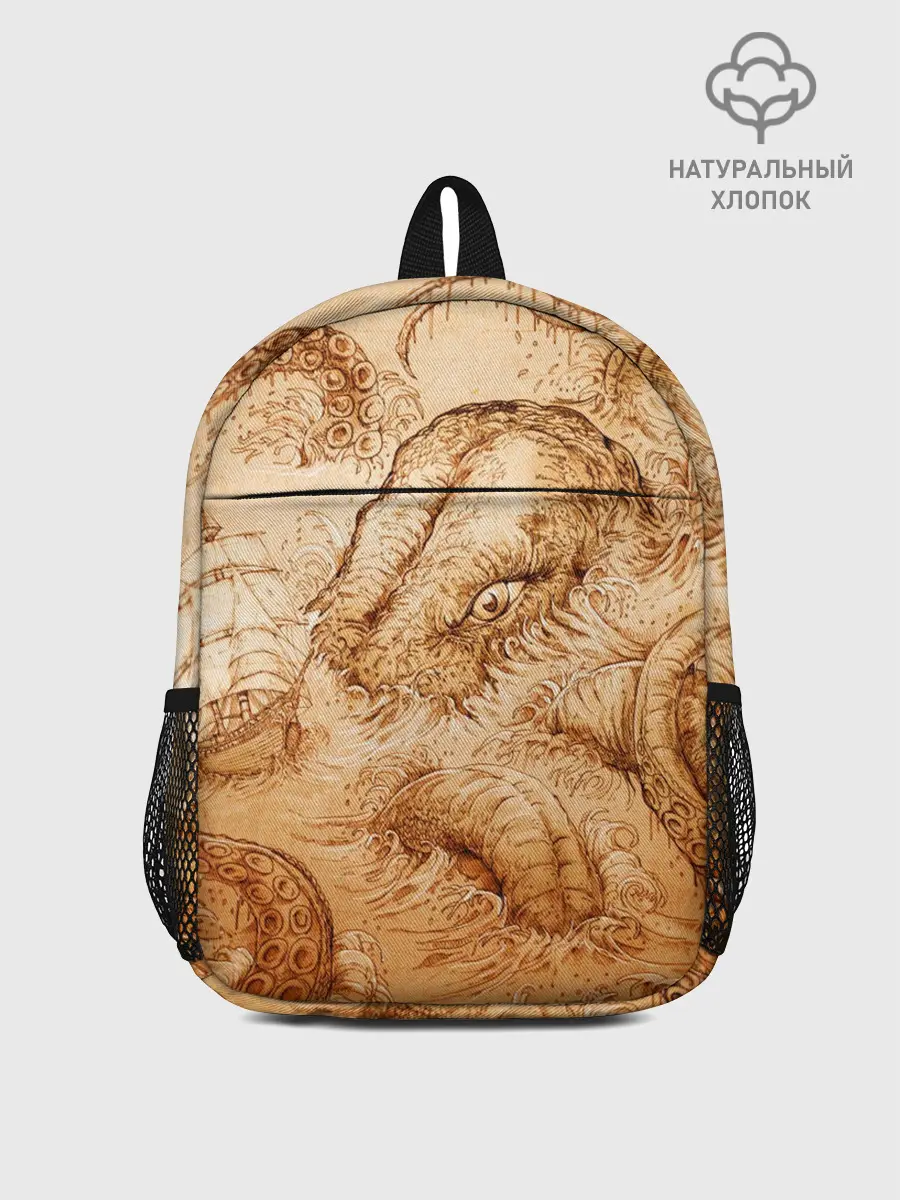 Рюкзак детский / Кракен