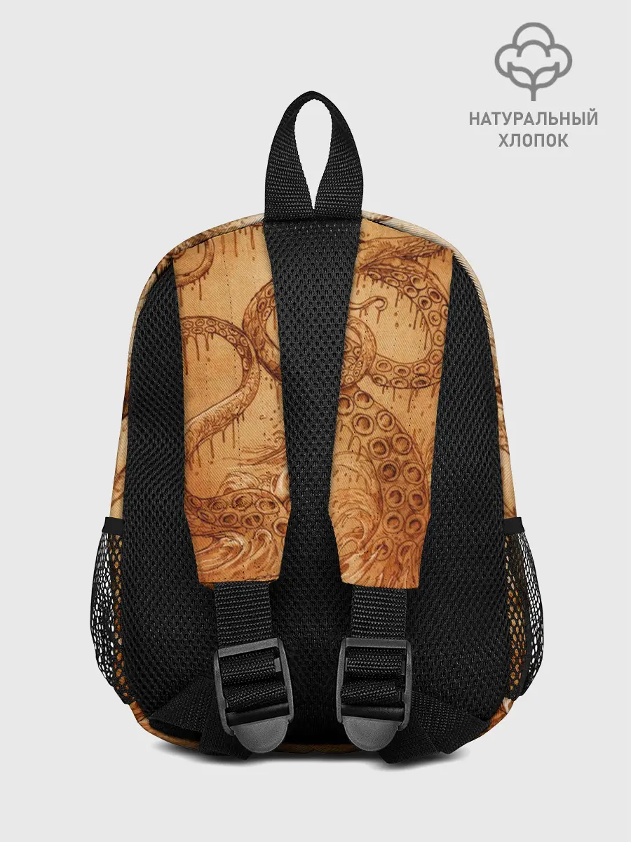 Рюкзак детский / Кракен