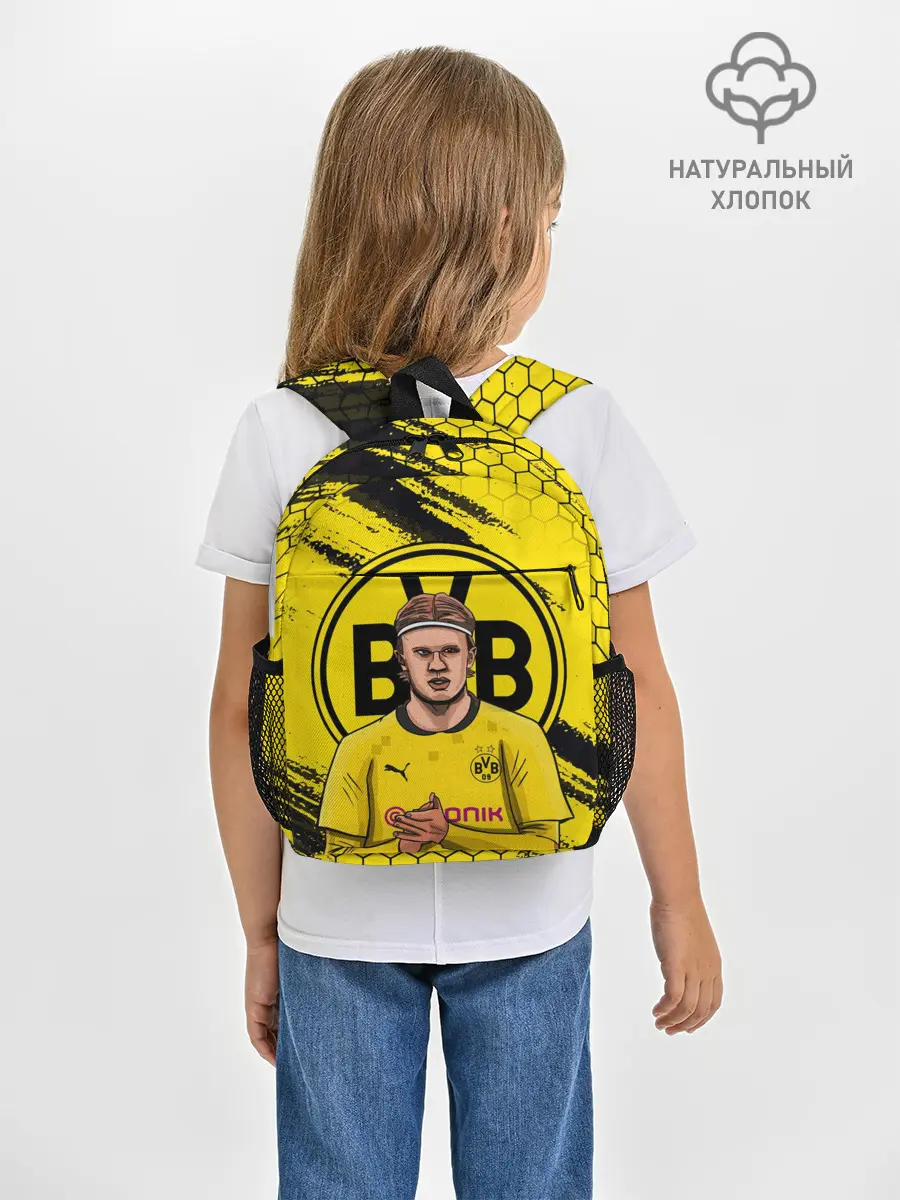 Рюкзак детский / ЭРЛИНГ ХОЛАНД / ERLING HAALAND