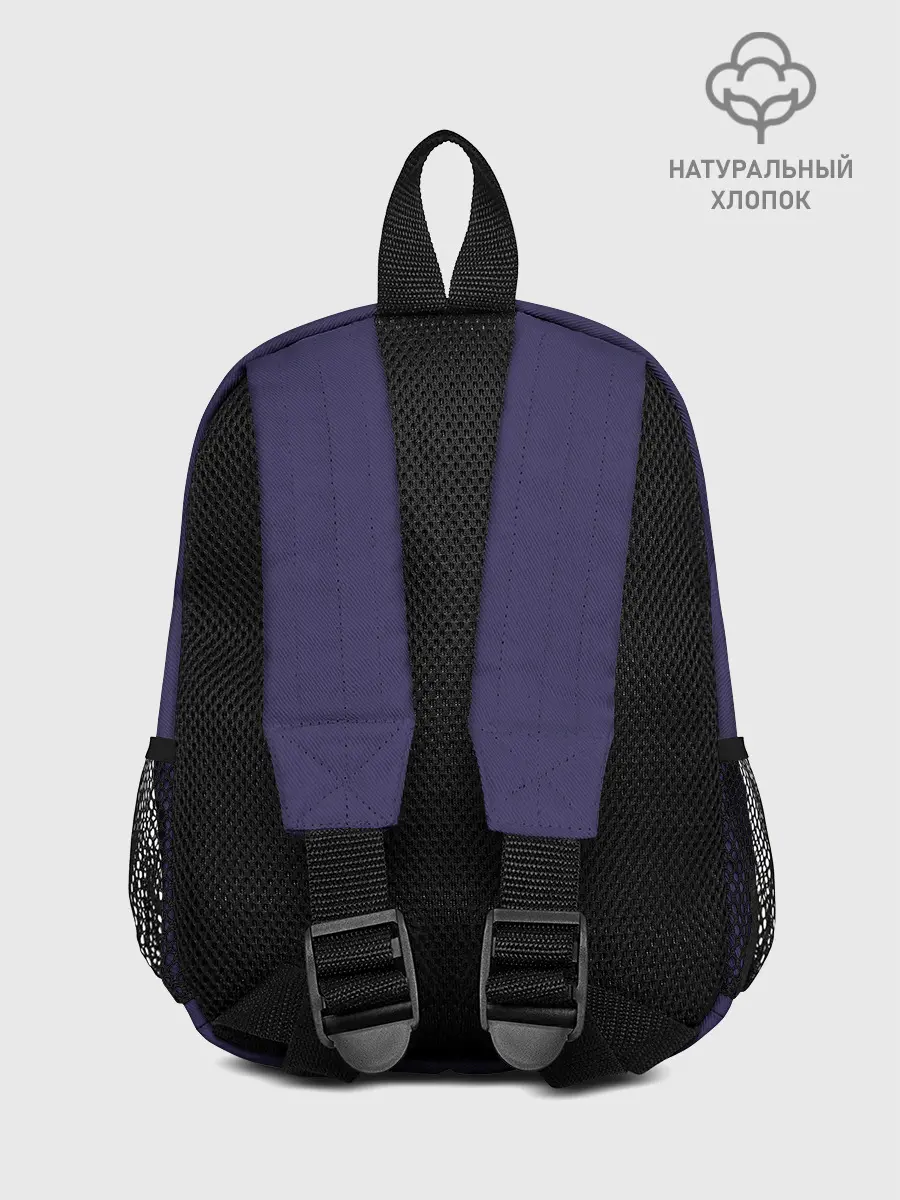 Рюкзак детский / Avatar the last airbender