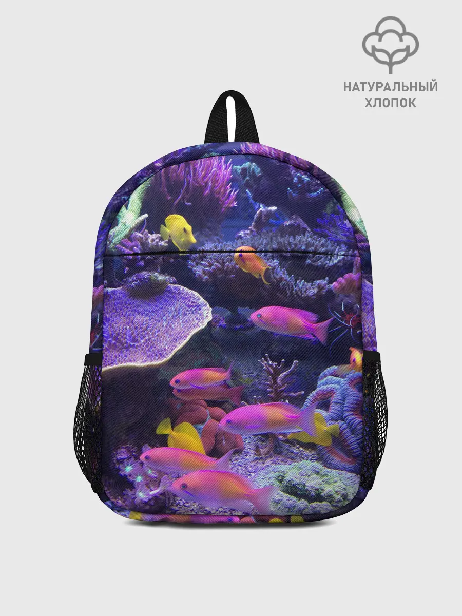 Рюкзак детский / Коралловые рыбки