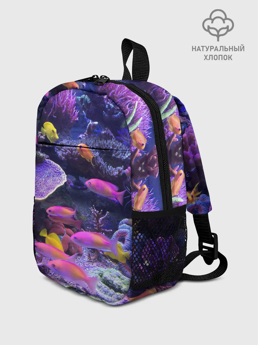 Рюкзак детский / Коралловые рыбки